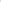 Beige Baby Carry Nest with Plush Pillow