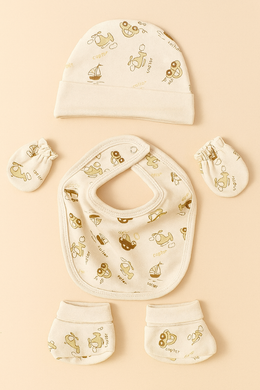 4-Piece Newborn Essentials Set